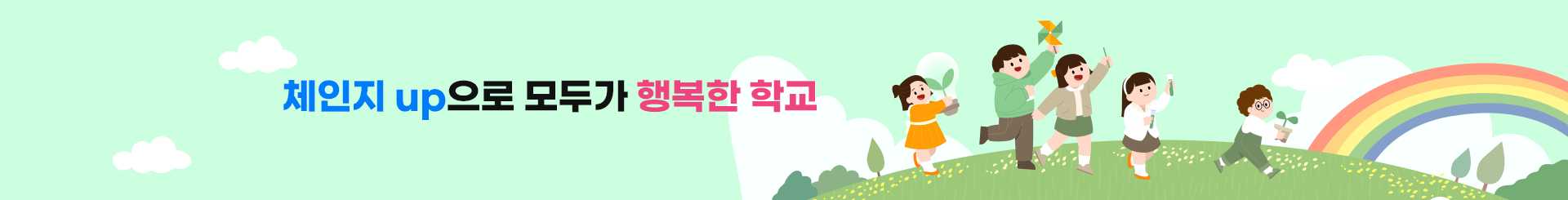 s_visual.png